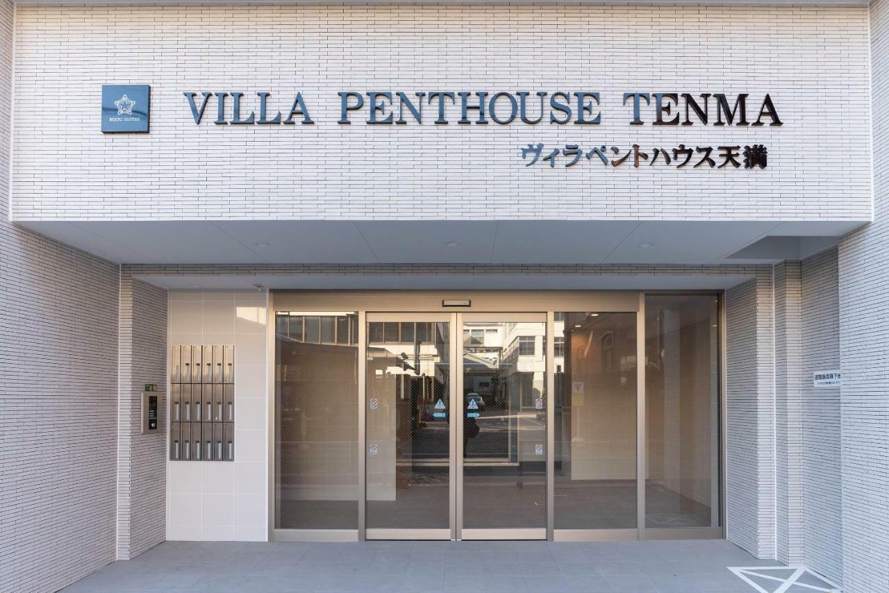 Villa Penthouse Tenma Osaka Exterior foto